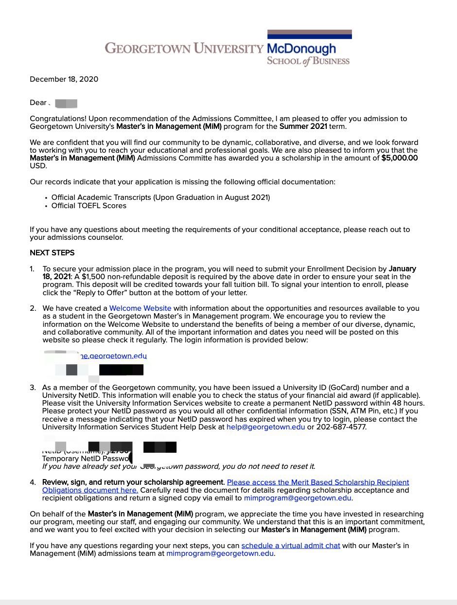 2021乔治城大学OFFER.jpeg